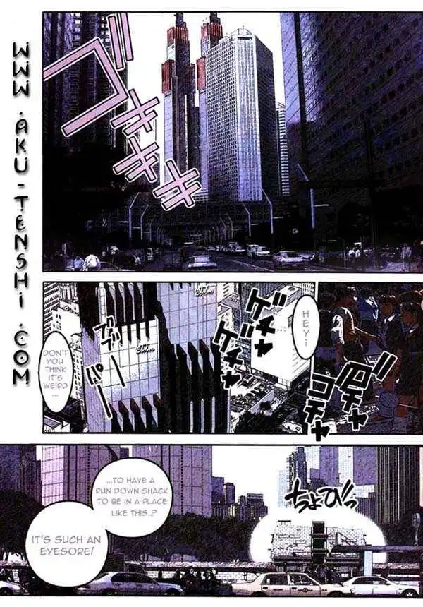 Sakuratetsu Taiwahen Chapter 1 1